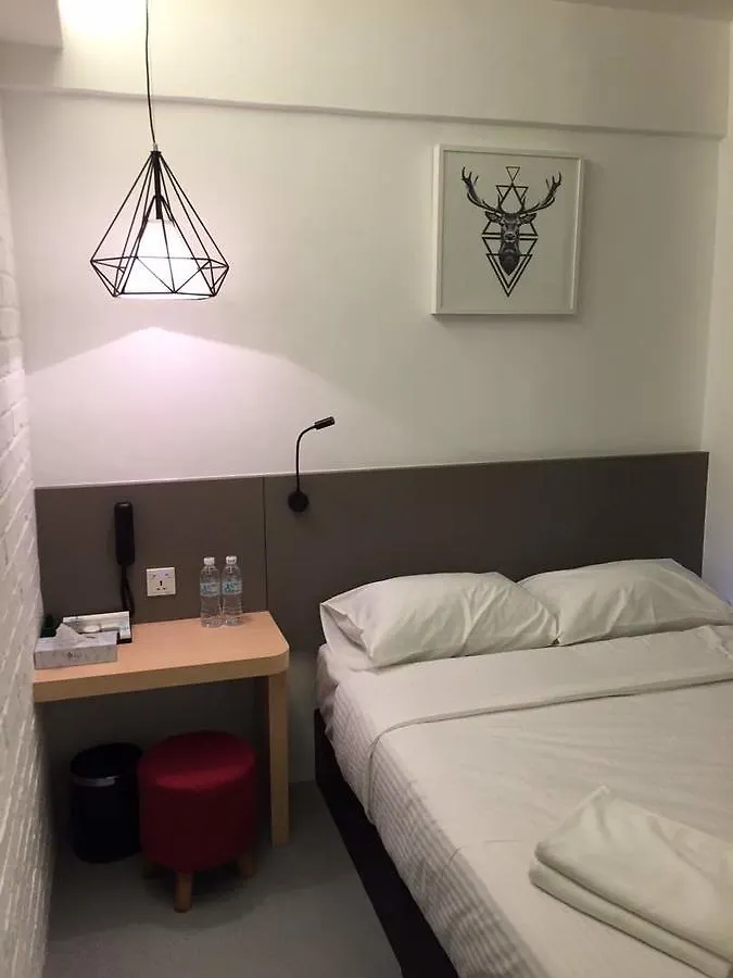 Mixx Express Hotel Sunway Petaling Jaya 2*, Subang Jaya Malaysia